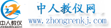 專注教學設(shè)備領(lǐng)域30年，教育裝備行業(yè)領(lǐng)導品牌