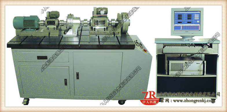 機械傳動方案創(chuàng)意組合及參數(shù)分析實驗臺,機械傳動機構分析實訓裝置