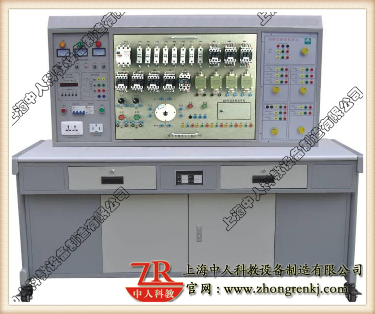 綜合機(jī)床電氣電路實(shí)訓(xùn)考核鑒定裝置（七個機(jī)床電路）