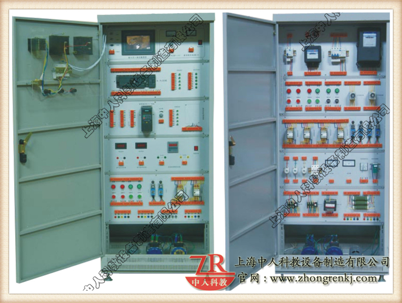 初、中級維修電工實訓(xùn)柜