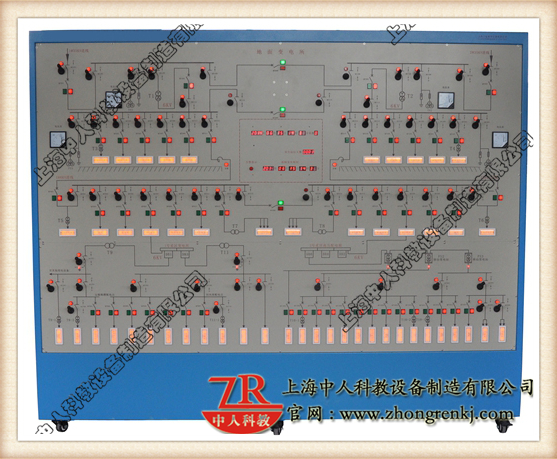 礦井供電系統(tǒng)模擬操作裝置