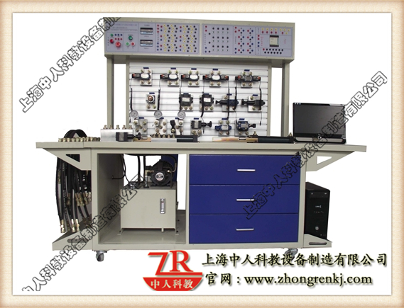 工業(yè)型液壓綜合實(shí)驗(yàn)臺,液壓綜合實(shí)訓(xùn)裝置