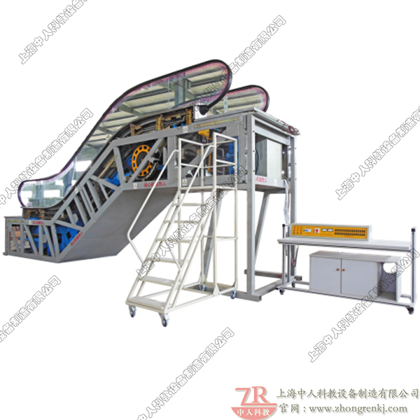 扶梯部件安裝與調(diào)整實訓設備