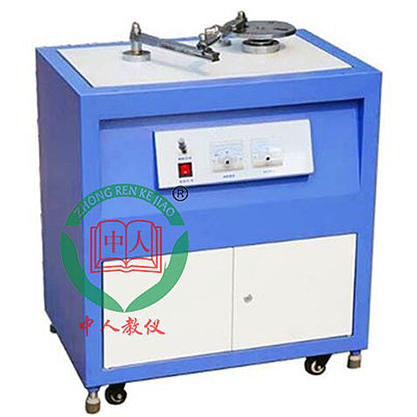 曲柄搖桿機(jī)構(gòu)實(shí)驗(yàn)裝置(圖1) 曲柄搖桿機(jī)構(gòu)實(shí)驗(yàn)裝置,智能回轉(zhuǎn)體動平衡實(shí)驗(yàn)裝置