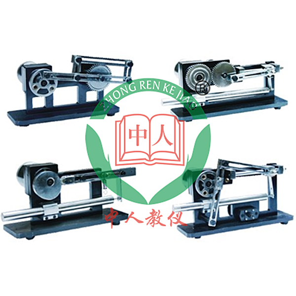 機構(gòu)運動分析測試實驗臺(圖1) 機構(gòu)動作解析測量試驗實驗臺,發(fā)動機故障與維修實驗裝置