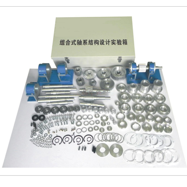 組合式鋁制軸系實訓(xùn)裝置(圖1) 集合式鋁制軸系實驗裝置,強迫對流空氣橫掠平實操實操操作面板放熱系數(shù)測量試驗實驗臺