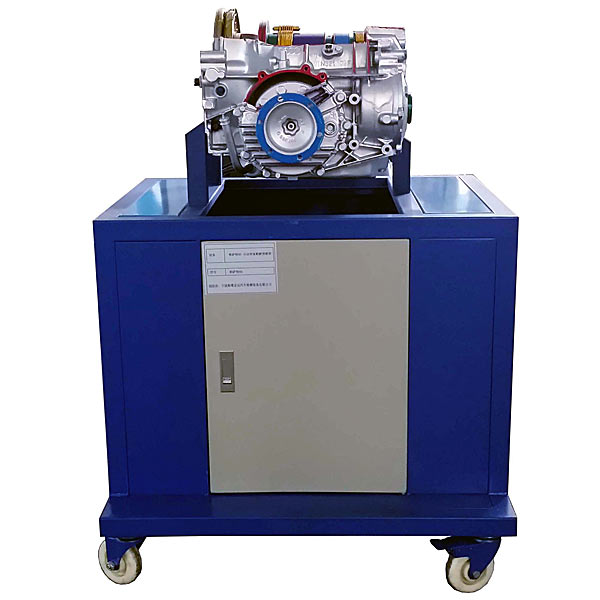 自動變速器解剖演示實訓(xùn)裝置(圖1) 自動變速器解剖演示實驗裝置,復(fù)合人工濕地演示實驗臺