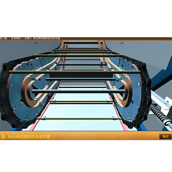 自動扶梯安裝與維保虛擬仿真實訓(xùn)裝置(圖1) 自動扶梯裝配與維保虛擬擬真實驗裝置,恒壓過濾實驗臺