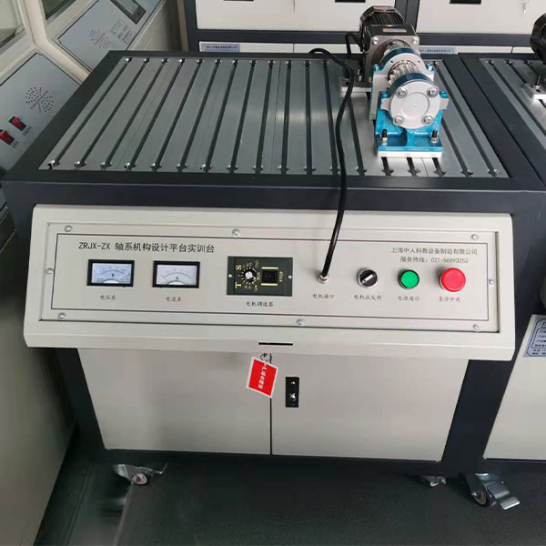 軸系創(chuàng)意組合方案設(shè)計實(shí)訓(xùn)裝置(圖1) 軸系創(chuàng)意集合方案設(shè)計實(shí)驗(yàn)裝置,發(fā)動機(jī)電控系統(tǒng)示教實(shí)驗(yàn)臺