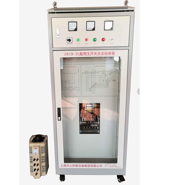 船舶主開(kāi)關(guān)實(shí)訓(xùn)裝置(圖1) 船舶主開(kāi)關(guān)實(shí)驗(yàn)裝置,公差協(xié)作語(yǔ)音講解實(shí)驗(yàn)裝置