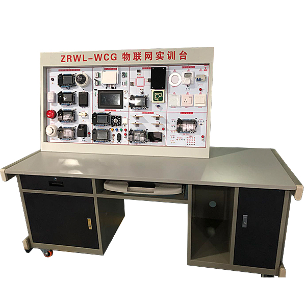 工業(yè)設(shè)備產(chǎn)業(yè),PLC實(shí)驗(yàn)臺助你搶占市場先機(jī)(圖1) 工業(yè)設(shè)備產(chǎn)業(yè),PLC實(shí)驗(yàn)臺助你搶占市場先機(jī)(圖1)