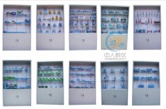 plc實(shí)驗(yàn)臺(tái)圖片(圖2) plc實(shí)驗(yàn)臺(tái)圖片(圖2)