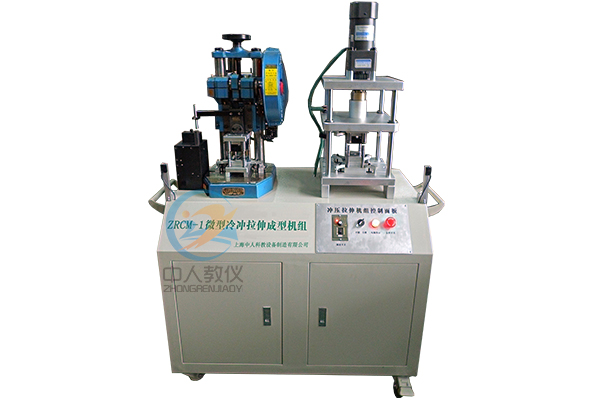 解鎖工程師的潛力，PLC實驗臺助你事半功倍(圖2)