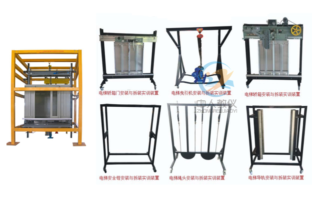 電工實(shí)訓(xùn)臺(tái)的樣式與種類，你了解多少？(圖1)