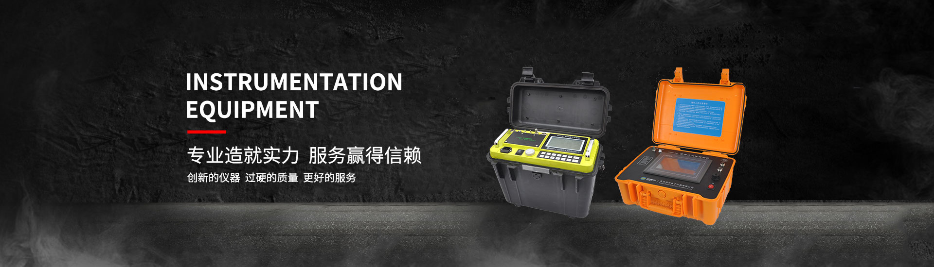 現(xiàn)代教育利器-電工實訓臺帶來的革新!(圖2) 現(xiàn)代教育利器-電工實訓臺帶來的革新!(圖2)