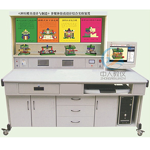 電工實訓臺：打破傳統(tǒng)教學模式的創(chuàng)新工具！(圖2)