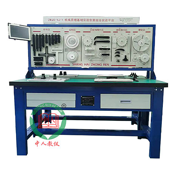 為研究者量身定制:機械傳動機構實驗室設備的個性化應用(圖2) 為研究者量身定制:機械傳動機構實驗室設備的個性化應用(圖2)