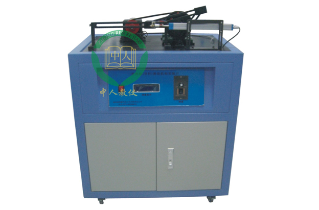 解密機(jī)械傳動機(jī)構(gòu)實(shí)驗(yàn)室設(shè)備:加速科學(xué)進(jìn)步之路!(圖2) 解密機(jī)械傳動機(jī)構(gòu)實(shí)驗(yàn)室設(shè)備:加速科學(xué)進(jìn)步之路!(圖2)