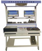 機械傳動機構(gòu)實驗室設(shè)備:邁向國際前沿科技的關(guān)鍵一步!(圖1) 機械傳動機構(gòu)實驗室設(shè)備:邁向國際前沿科技的關(guān)鍵一步!(圖1)