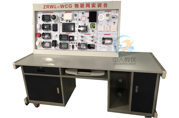 實(shí)驗(yàn)室新一代控制與監(jiān)視利器——PLC在實(shí)驗(yàn)室的應(yīng)用案例(圖1) 實(shí)驗(yàn)室新一代控制與監(jiān)視利器——PLC在實(shí)驗(yàn)室的應(yīng)用案例(圖1)