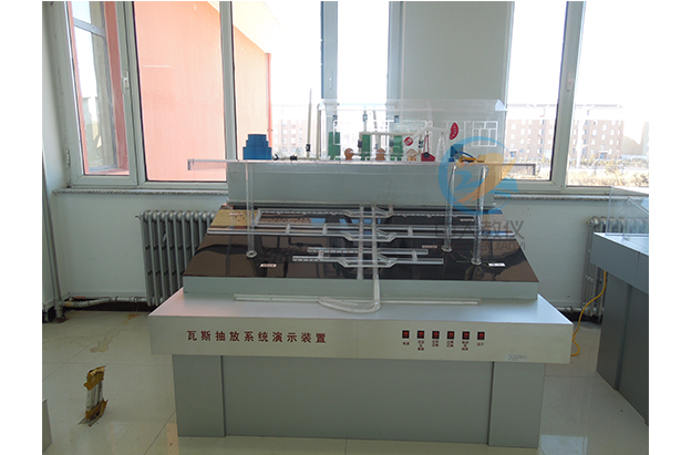 教學(xué)設(shè)備如何應(yīng)對學(xué)生學(xué)習(xí)特點的個性化需求？(圖1)