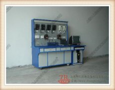 電氣控制plc實(shí)訓(xùn)平臺(tái)(圖1) 電氣控制plc實(shí)訓(xùn)平臺(tái)(圖1)