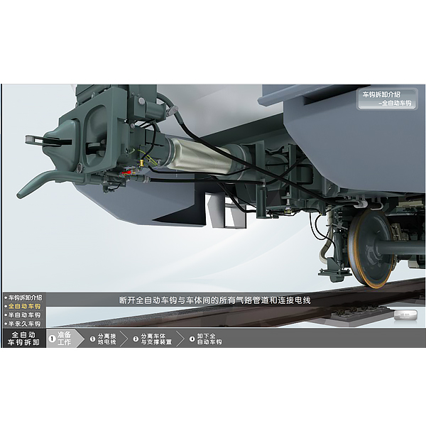 電工實訓(xùn)臺的認(rèn)識與注意事項有哪些方面(圖2) 電工實訓(xùn)臺的認(rèn)識與注意事項有哪些方面(圖2)