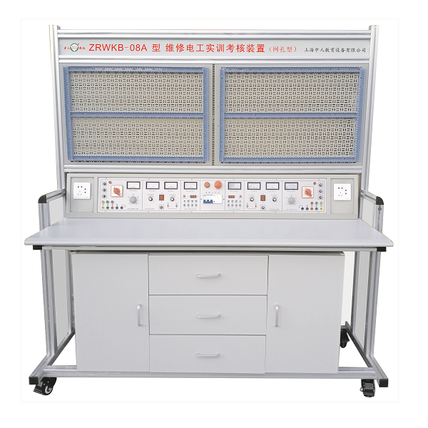 電工實驗臺能夠供給的電壓是多少(圖2) 電工實驗臺能夠供給的電壓是多少(圖2)