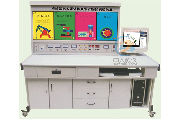 電工維修實訓小結(jié)300字(圖1) 電工維修實訓小結(jié)300字(圖1)