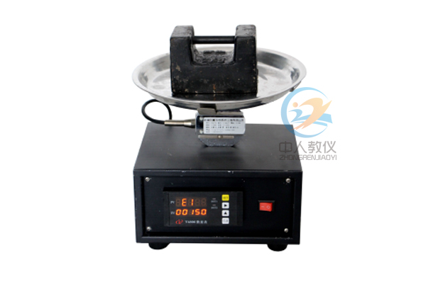 液壓閥臺(tái)調(diào)壓力檔位,機(jī)構(gòu)運(yùn)動(dòng)創(chuàng)新設(shè)計(jì)方案簡(jiǎn)圖怎么畫圖片(圖2)