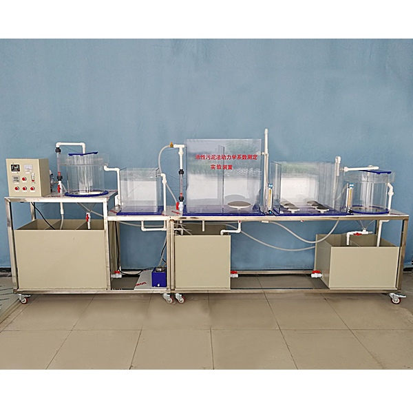 液壓實(shí)驗(yàn)臺(tái)執(zhí)行裝置的組成包括什么,機(jī)械四桿機(jī)構(gòu)創(chuàng)新設(shè)計(jì)(圖2) 液壓實(shí)驗(yàn)臺(tái)執(zhí)行裝置的組成包括什么,機(jī)械四桿機(jī)構(gòu)創(chuàng)新設(shè)計(jì)(圖2)