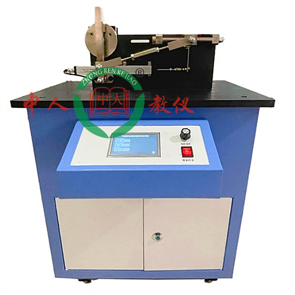 液壓支架操作臺(tái)圖片大全,機(jī)構(gòu)運(yùn)動(dòng)創(chuàng)新設(shè)計(jì)方案簡圖(圖1)