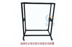 蝸桿傳動(dòng)和齒輪傳動(dòng)的區(qū)別,機(jī)械系統(tǒng)綜合搭接平臺(tái)下載免費(fèi)版(圖1) 蝸桿傳動(dòng)和齒輪傳動(dòng)的區(qū)別,機(jī)械系統(tǒng)綜合搭接平臺(tái)下載免費(fèi)版(圖1)