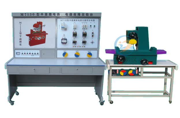 槽輪機(jī)構(gòu)仿真分析實(shí)驗(yàn)總結(jié),機(jī)械運(yùn)轉(zhuǎn)的速度波動(dòng)可以完全消除(圖3) 槽輪機(jī)構(gòu)仿真分析實(shí)驗(yàn)總結(jié),機(jī)械運(yùn)轉(zhuǎn)的速度波動(dòng)可以完全消除(圖3)