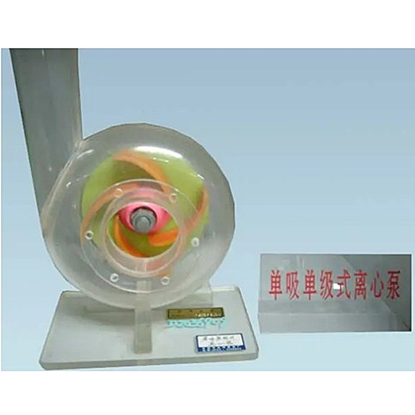 槽輪機構(gòu)動態(tài)測試實驗總結(jié),機械的速度波動及其調(diào)節(jié)原理思維導(dǎo)圖(圖2) 槽輪機構(gòu)動態(tài)測試實驗總結(jié),機械的速度波動及其調(diào)節(jié)原理思維導(dǎo)圖(圖2)