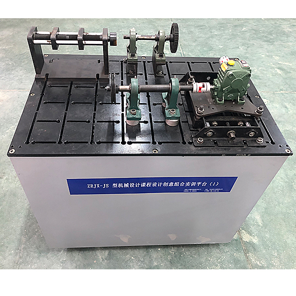 槽輪機構的實際應用實例分析報告,機器速度波動的調節(jié)方法有(圖1) 槽輪機構的實際應用實例分析報告,機器速度波動的調節(jié)方法有(圖1)