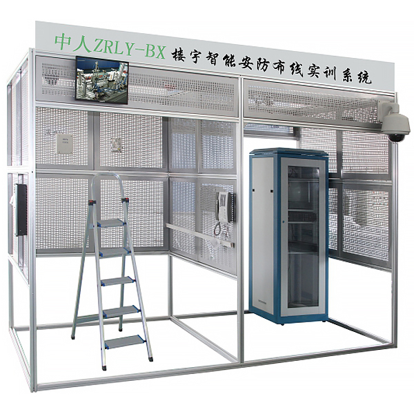 槽輪機(jī)構(gòu)仿真分析實(shí)驗(yàn)報(bào)告,機(jī)械的速度波動(dòng)與調(diào)節(jié)實(shí)驗(yàn)總結(jié)(圖3) 槽輪機(jī)構(gòu)仿真分析實(shí)驗(yàn)報(bào)告,機(jī)械的速度波動(dòng)與調(diào)節(jié)實(shí)驗(yàn)總結(jié)(圖3)