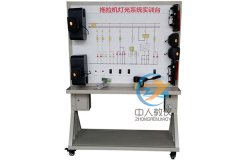 槽輪機構的實際應用實例有哪些,機器速度波動的調節(jié)(圖2)