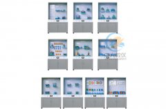 順逆流傳熱溫差實驗裝置,順逆流傳熱溫差實驗臺-中人(圖1) 順逆流傳熱溫差實驗裝置,順逆流傳熱溫差實驗臺-中人(圖1)