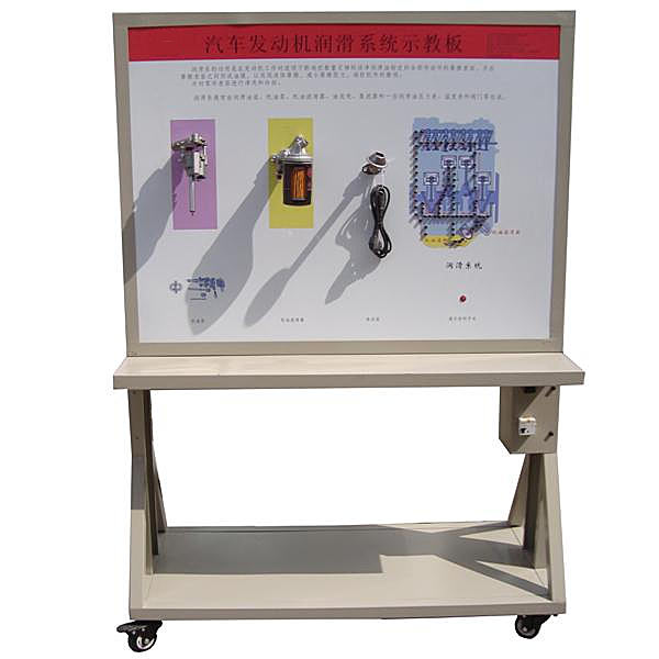 電力電子技術(shù)及電機(jī)控制實(shí)驗(yàn)裝置,電力電子技術(shù)及電機(jī)控制實(shí)驗(yàn)設(shè)備-中人(圖1) 電力電子技術(shù)及電機(jī)控制實(shí)驗(yàn)裝置,電力電子技術(shù)及電機(jī)控制實(shí)驗(yàn)設(shè)備-中人(圖1)