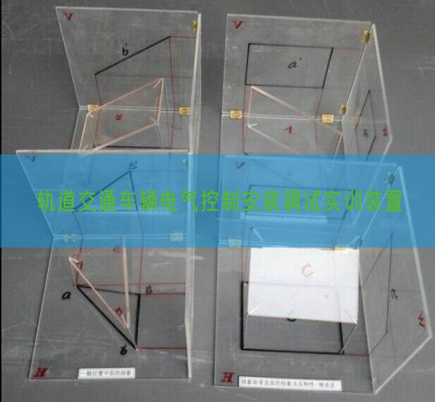 軌道交通車輛電氣控制安裝調(diào)試實訓(xùn)裝置(圖1) 軌道交通車輛電氣控制安裝調(diào)試實訓(xùn)裝置(圖1)