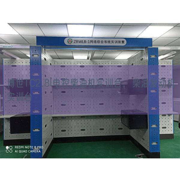 博世TC2.8l電控柴油機實訓臺,柴油發(fā)動機實訓臺(圖1) 博世TC2.8l電控柴油機實訓臺,柴油發(fā)動機實訓臺(圖1)